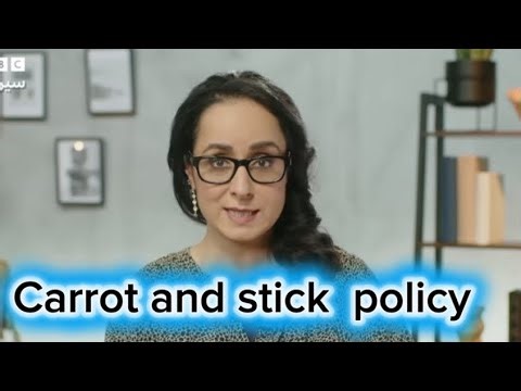 Carrot and Stick Policy , explained in easy way.