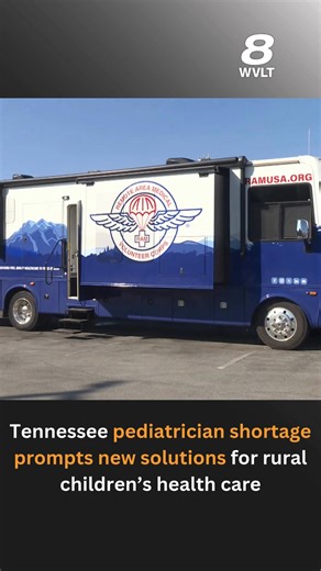 East Tennessee Children’s Hospital is launching a residency program while a nonprofit is expanding its rural outreach. http://tiny.cc/llux001 | WVLT