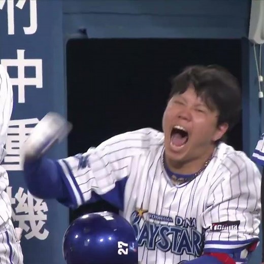 【あげちゃ】テンション上茶谷↑