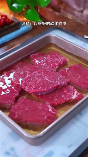 How to Make Perfect Steak at Home with Sous Vide (Step-by-Step!)