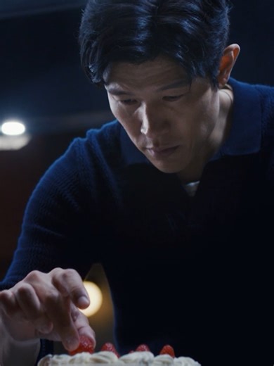 老舗洋菓子店のパティシエが真実を追求