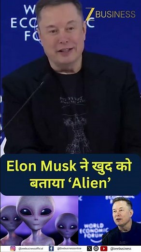 Elon Musk Jokes About Being an Alien at WEF Davos: ‘We Have 9000 Satellites, No UFO Dodging Yet’