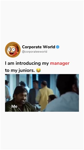 Corporate World on Instagram: "😂😂 #manager #officeteam #funnypost #funnymoment"