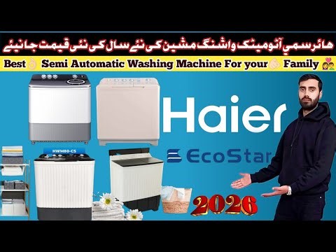 Best Semi Automatic Washing price in 2026 | Double tub washing machine | Haier & Ecostar | Recommend