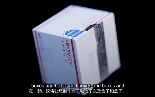 用blender快速建箱子模型