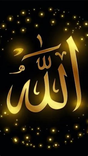 islamic Motation #muhammad#saw🕋🕋