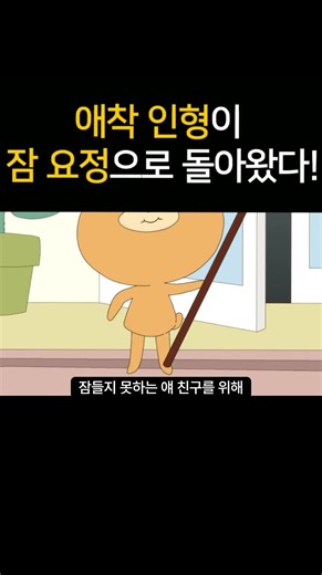 빵터지는 컬투쇼 레전드 사연 몰아보기 #재훍 #컬투쇼 #무조건반사