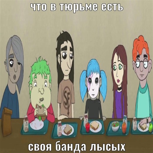 #SALLYFACE #салли #фейс #саллифейс
