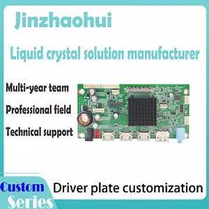 [Hot Item] Driver Board Solution 4K Vby Raspberry Pi