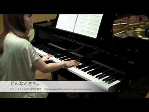 どんなときも。／槇原敬之