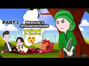PART 2 Waa maxay danbiga aan galay aan qiranaayo