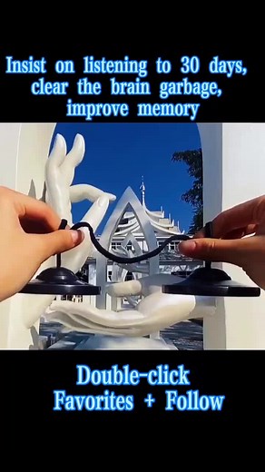 A cure house for the brain on TikTok