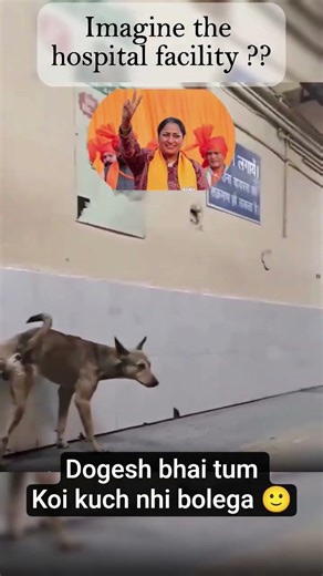 GTB hospital | Delhi Government | hospital #shorts #news #viral #trending #reels #india #bjp #aap