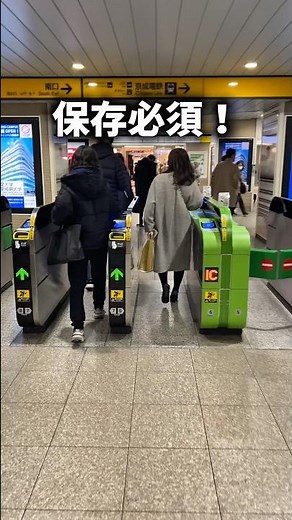 【船橋ランチ】船橋駅周辺で迷ったら、ここへ行け！
