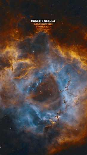 Subodh Shetty | 💫 Rosette Nebula 💫 The Rosette Nebula is like a cosmic flower floating in the vast garden of the universe. Imagine a giant, glowing rose... | Instagram