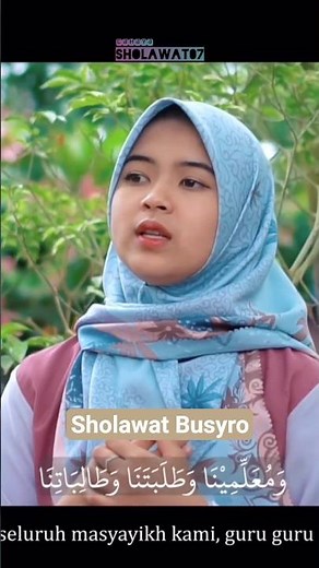 Sholawat Busyro #sholawatmerdu #penyejukhati #shortvideo