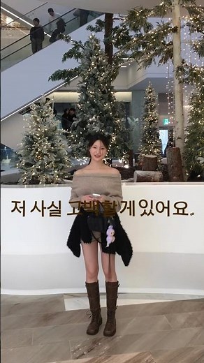 12월 올영 세일 추천템 낋여와씸다 ♥️💡🫂 #shorts #올리브영바디로션 #민감피부바디로션 #더마보습 #일리윤 #12월올영어워즈특가
