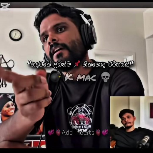 K MAC is a living legend bro ✨🖤 | Srilankan HipHop Society