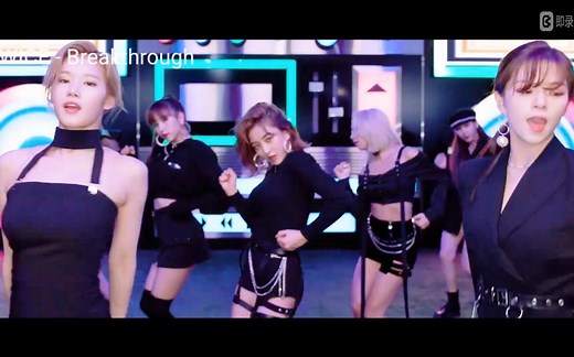 TWICE - Breakthrough MV