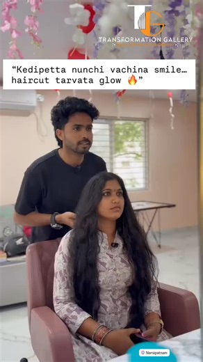 Transformation Gallery(salon & academy) | Kedipetta (near Narsipatnam) nunchi vachina client 💖 Clear ga chepparu – ‘Length taggakudadhu’ Memu length maintain chestu, beautiful shape... | Instagram
