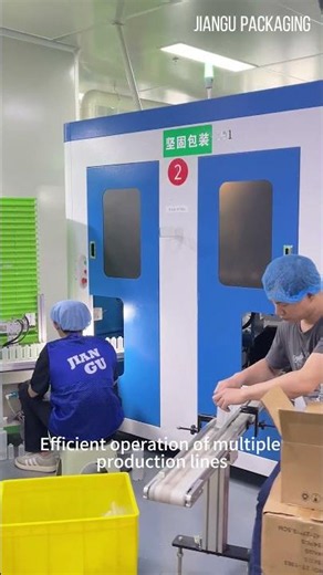 If you are looking for cosmetic packaging materials, be sure to contact our original manufacturer.