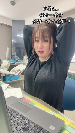 内装職人の作業風景と効率的な進行