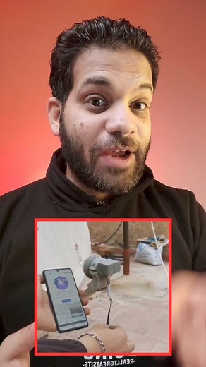 تشغيل الانترنت الهوائى مجانى على جميع الاجهزة هاتف والكمبيوتر #موقع_نوح_احمد_للشروحات | Ahmed Hanafy