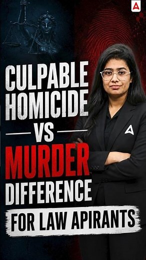Culpable Homicide vs Murder ⚖️ Explained in 60 Seconds | IPC/BNS Law Concept Made Easy
