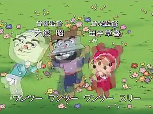 アンパンマンとはじめよう!　 お歌と体操編 まねっこダンス
