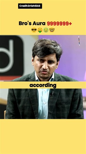 Aura Unmatchable (Part II) 💭 / Upsc Interview