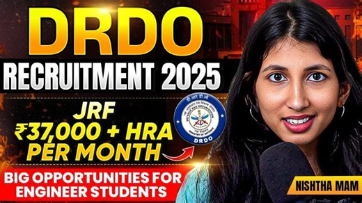 DRDO Recruitment 2025 | JRF:- ₹37,000 + HRA Per Month | Big Opportunities For Engineer Students | Chandan Jha