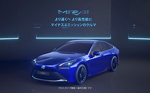 丰田第二代Mirai燃料电池堆空气净化系统