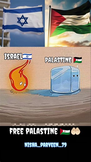 PALASTINE 🇪🇭 VS ISRAEL 🇮🇱 #freepalestine #dhurandhar