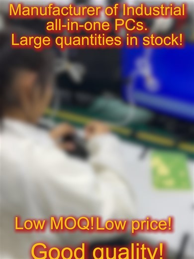 🤖Interesting materials from Higole's production line today. #Industrialtablet #TechSpecs #Hardware #FieldTech #OEM #IndustrialComputing #minipc #tablet #higole #allinonepc #industrialpc #Industrialtablet #panelpc