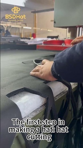 Precision in Every Cut | Professional Hat Manufacturing Process