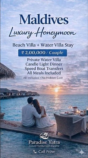 Maldives Tour Package | Maldives Honeymoon Package 2026 | Maldives Luxury Package #maldiveshoneymoon