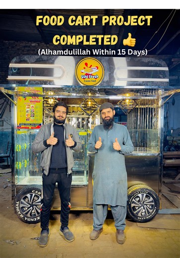 Food Cart Design and Execution in Just 15 Days