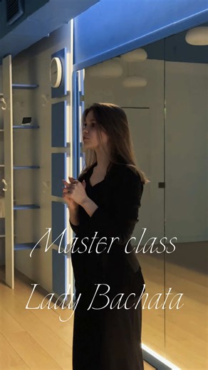 Master Class: Lady Bachata Techniques