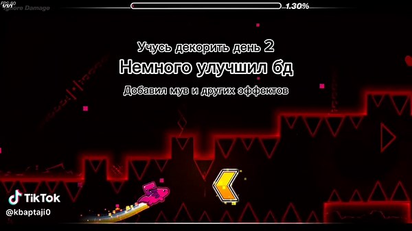 Geometry Dash Gameplay Tips for Beginners