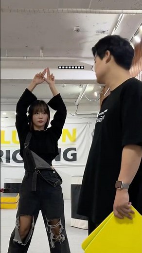 그거말고 별풍선달라고 #미우 #케이챌린지