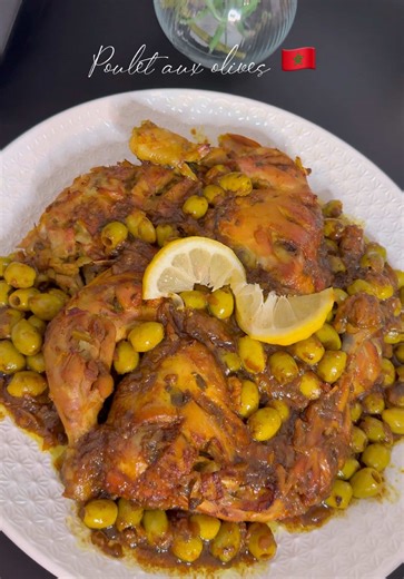 Recette de Poulet aux Olives Marocaine