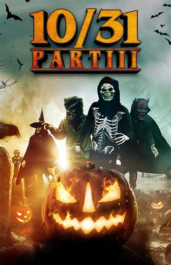 10/31 PART III Horror anthology - free on Tubi, Vudu and YouTube - MOVIES & MANIA