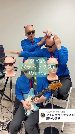 Discover Japan's Cat-Shaped Robot Dreams