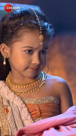 109K views · 1.4K reactions | Reels | Shree Krishna Leela | Zee Bangla #ZeeOnTheGoReels #ShreeKrishnaLeela #ZeeBangla | Zee Bangla | Facebook