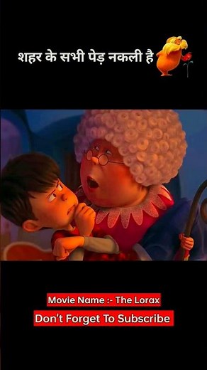 🌳 The Lorax (2012) | Full Movie Explained in Hindi | Story Summary & Ending Explained