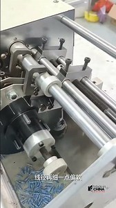 Resistor stripping , bending and forming #Resistro Forming