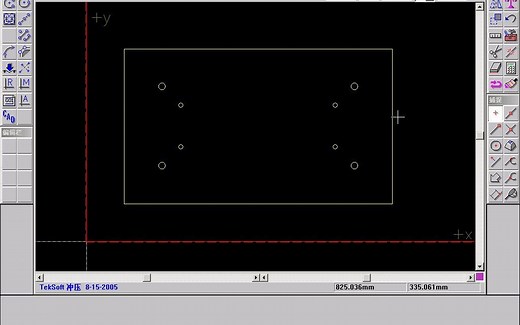 procam使用教学视频-排样移动