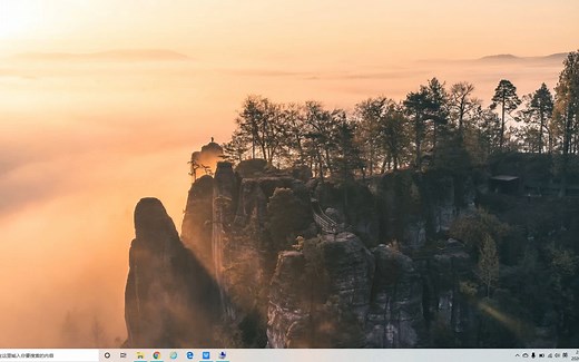 什么是UEFI启动和EFI分区？