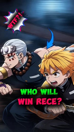 who will win rece? #demonslayer #shorts ‪@AniNinja0‬