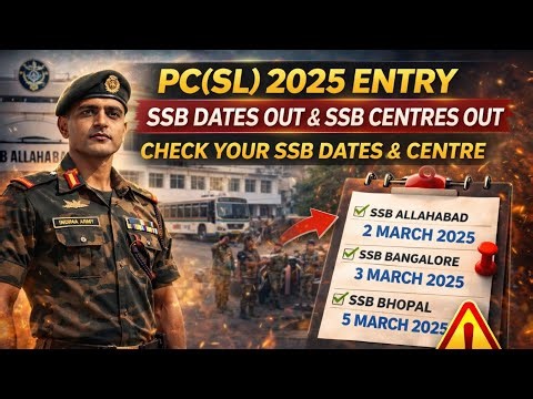 PCSL 2025 SSB Date Released | SSB Centre Allotted | Reporting Soon 😱
